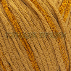 Symphony YarnArt 2104