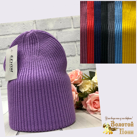 Шапка подростковая девочке (8-25) 210206-SH2114