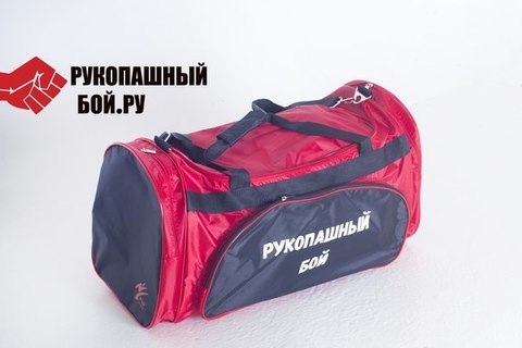 Сумка Рукопашный Бой