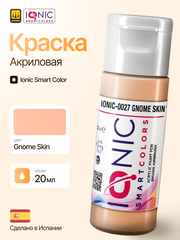 Краска Gnome Skin - IONIC Smart Colors, 20 мл