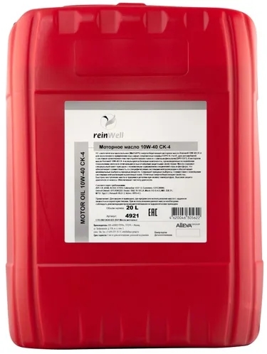 Моторное масло ReinWell 10W40 CК-4 синтетическое 20л