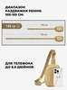 Картинка сумка для документов Skully HD0911 Beige - 7