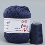 Пряжа Aurum Cashmere 952 темно-синий