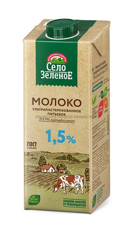 Молоко 