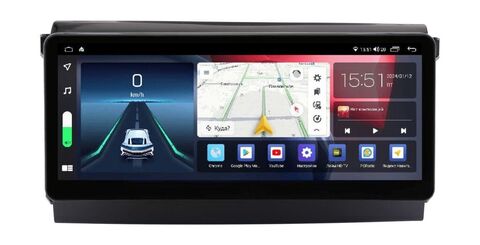 Магнитола для Land Rover Discovery 5 (2016-2021) Android 11 6/128GB QLED 4G модель IN- LR1009C