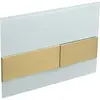 Cezares LUX-GB-1-BORO Кнопка смыва, Белое стекло, брашированное золото