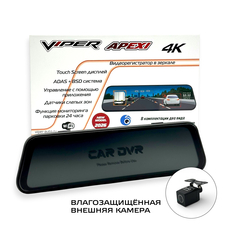 Видеорегистратор + зеркало+камера заднего вида VIPER APEXI 4K Влагозащищенная