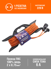 Удлинитель силовой на каркасе, 1 розетка, ПВС 2х0,75мм², 6А, 1,3кВт, б/з, 30м (Very) 89-0-013