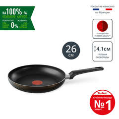 Сковорода Tefal Easy Plus 26 см 4237126