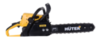 Бензопила MS-250-16 PRO Huter — фото 4