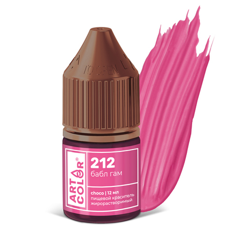 Бабл гам (Art Color choco) Гелевый жирорастворимый краситель, 12мл