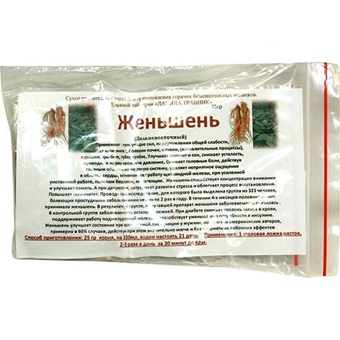 Женьшень (дальневосточный),корень, 25 гр - 8