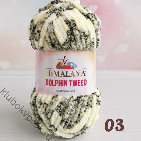 HIMALAYA DOLPHIN TWEED 92003, Желтый