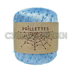 Wool Sea Paillettes 60 Голубой