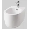 ArtCeram GIB001 01 00BI*1 Биде подвесное, цвет: белый