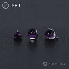 Ball 3-Prongs 3мм/4мм/5мм Amethyst