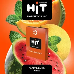 BLACKBURN HiT 30г. Big Berry Classic / Арбуз Дыня Мята (М)
