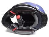 Шлем Shoei GT-AIR 2 синий-металик-матовый Размер XL (61-62)