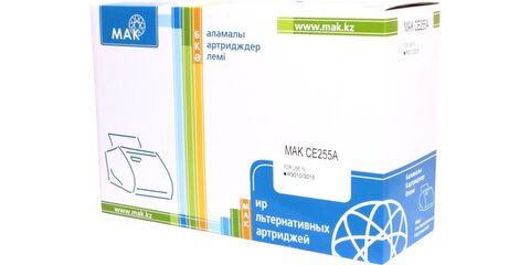 Картридж лазерный MAK© 55A CE255A/(Cartridge 724) черный (black), до 6000 стр - купить в компании MAKtorg