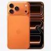 Cosmic Orange