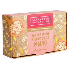 Натуральное крафтовое мыло «Овсяные хлопья» ТМ Organicum Botanicum