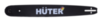 Шина CS-181Е для электропилы Huter ELS-2400, ELS-2800 — фото 2