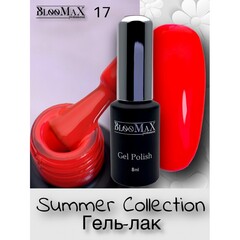 Гель лак BlooMaX Summer collection 17