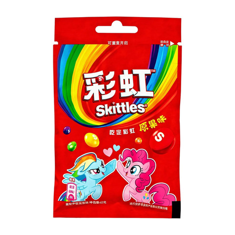 Драже Skittles Fruits со вкусом фруктов, 45 г (Китай)
