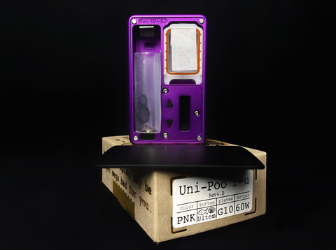 Billet Box