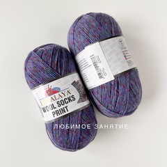 Himalaya Wool Socks Print s07-05