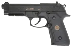 Пистолет пневматический Arkon B92