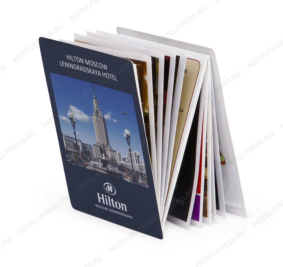 Складная карта отеля Hilton Moscow Leningradskaya