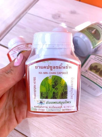 Купить выгодно Капсулы от гастрита, язвы, панкреатита Ka-min-chan Thanyaporn