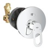 GROHE BauLoop 29081000 Смеситель для душа встраиваемый на 2 потребителя