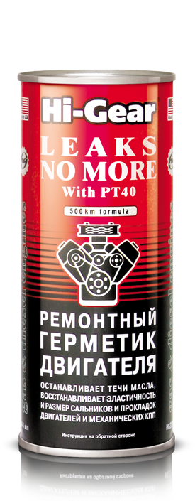 Hi-Gear Leaks No More Wiht PT40 Ремонтный герметик двигателя