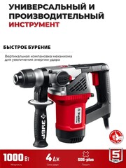 ЗУБР 28 мм, 1000 Вт, перфоратор SDS Plus (ПВ-28-1000)