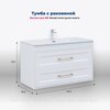Aquanet 347849 Тумба с раковиной Бостон new 100 (Flat) цв.белый сатин, ручки золото (347849)