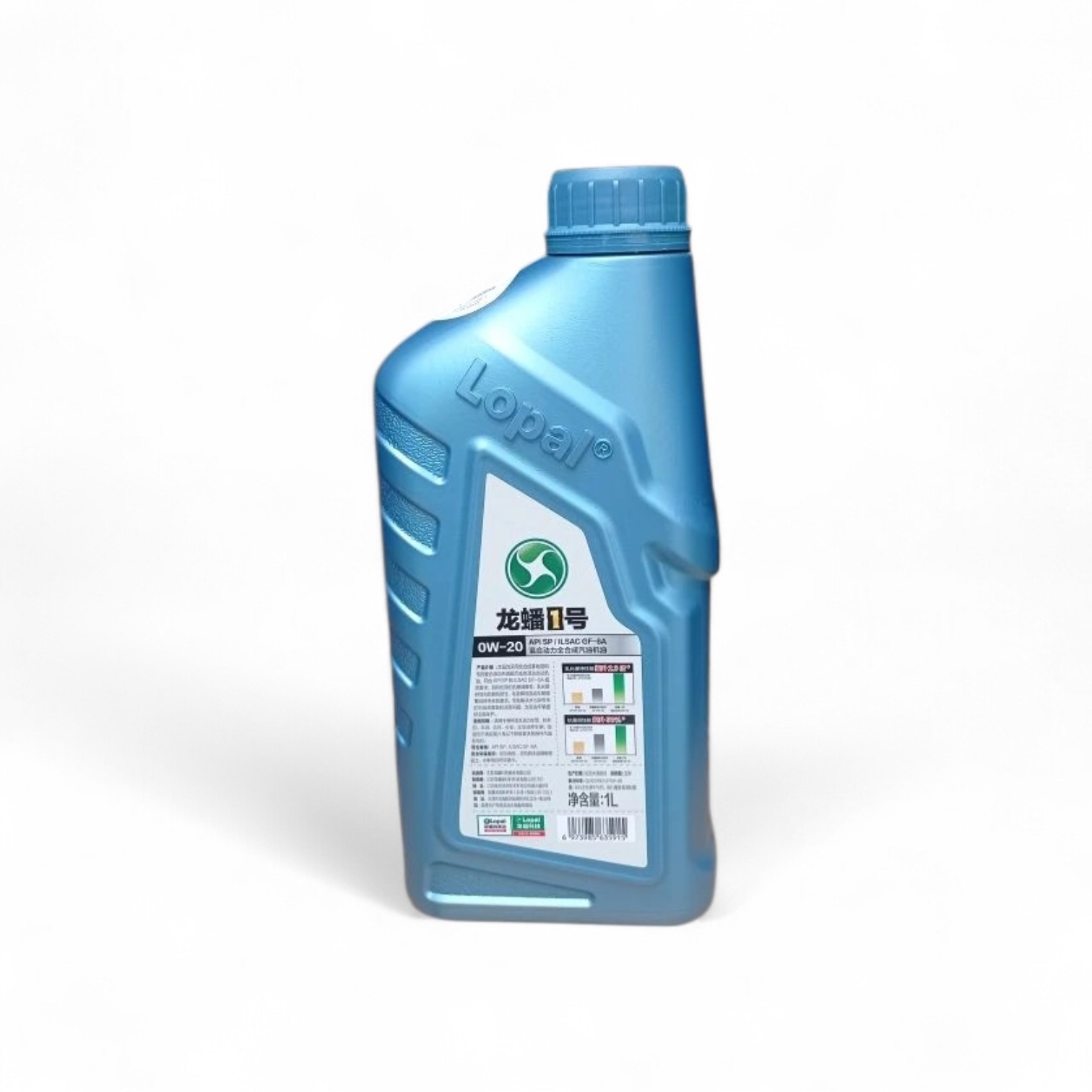 Моторное масло Lopal 1 HYBRID MOTOR OIL 0W-20 синтетическое 1л