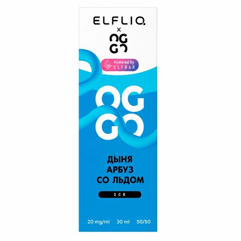 Жидкость OGGO X ELFLIQ Ice 2% Salt 30 ml - Дыня Арбуз со Льдом