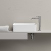 Ceramica Nova Элемент (Element) CN5050 Раковина накладная со смещенным сливом, 485x304x135 белый