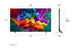 Телевизор LG 100" 100QNED85B6 4K Ultra HD 120Hz