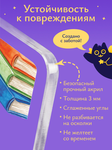 Открытка 