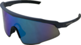 Элитные спортивные очки Noname Livigno Navy Blue