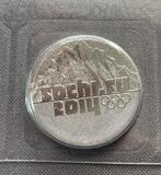 2011 Россия 25 рублей Горы, Сочи 2014, монеты в блистерах поштучно UNC 2011 Россия 25 рублей Горы, Сочи 2014, монеты в блистерах поштучно UNC