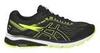 Asics Gt 1000 7 GoreTex кроссовки для бега мужские черные - 1