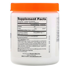 Doctor's Best, Чистый коллаген типов 1 и 3 в порошке, 200 г (7,1 унции)