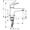 Hansgrohe Focus 31931000 Смеситель для раковины