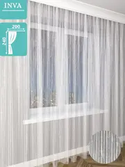 Тюль органза Дождик 240х200 см