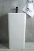 Gid Nb148 Раковина напольная