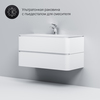 Am.Pm M30FHX1002WG Sensation. База под раковину. подвесная. 100 см. ящики. белый. глянцевая. шт